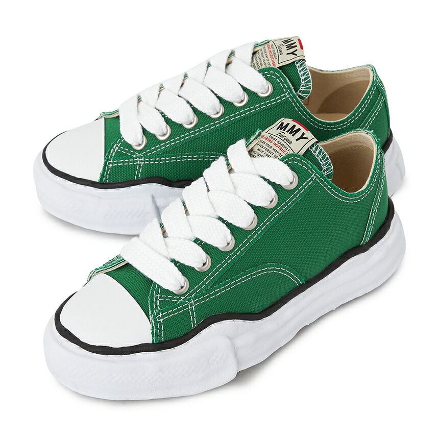 【3%オフクーポン別れ別れ中】 MAISON MIHARA YASUHIRO メゾンミハラヤスヒロ メンズ スニーカー A01FW702 CL GREEN