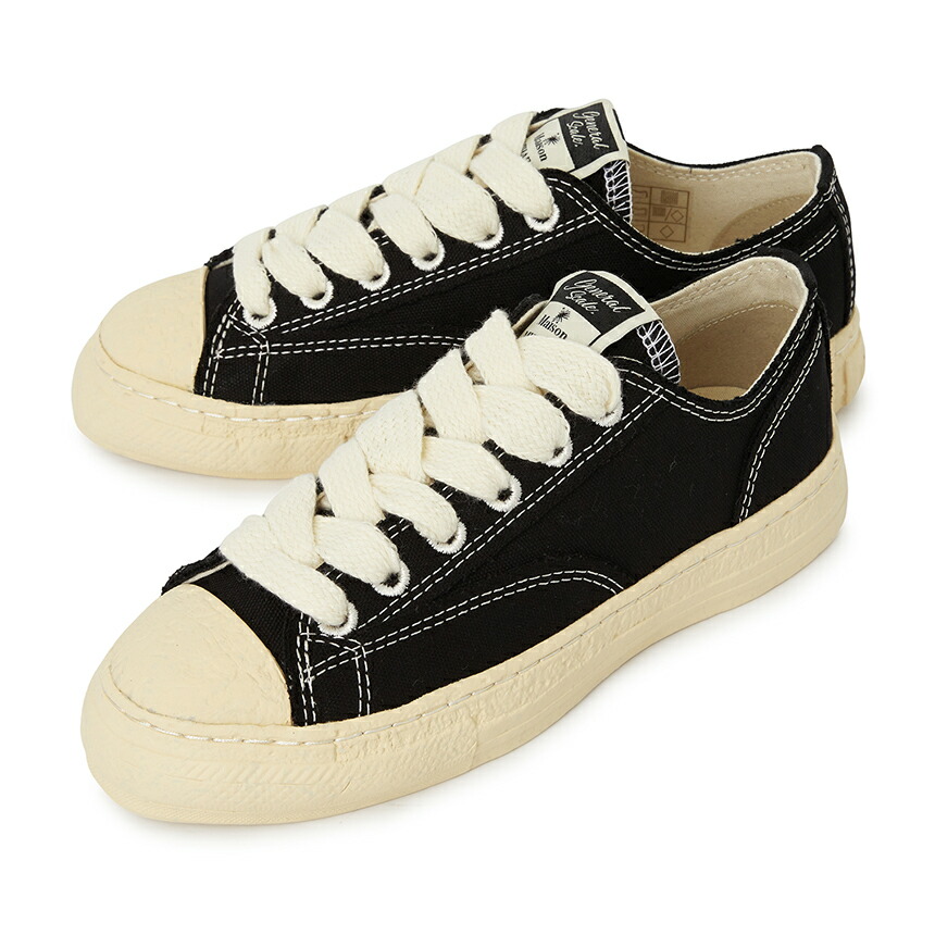【3%オフクーポン別れ別れ中】 MAISON MIHARA YASUHIRO メゾンミハラヤスヒロ メンズ スニーカー S14FW702 BLACK