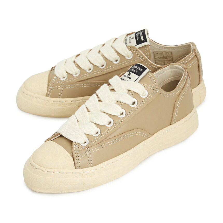 【3%オフクーポン別れ別れ中】 MAISON MIHARA YASUHIRO メゾンミハラヤスヒロ メンズ スニーカー S14FW714 BEIGE