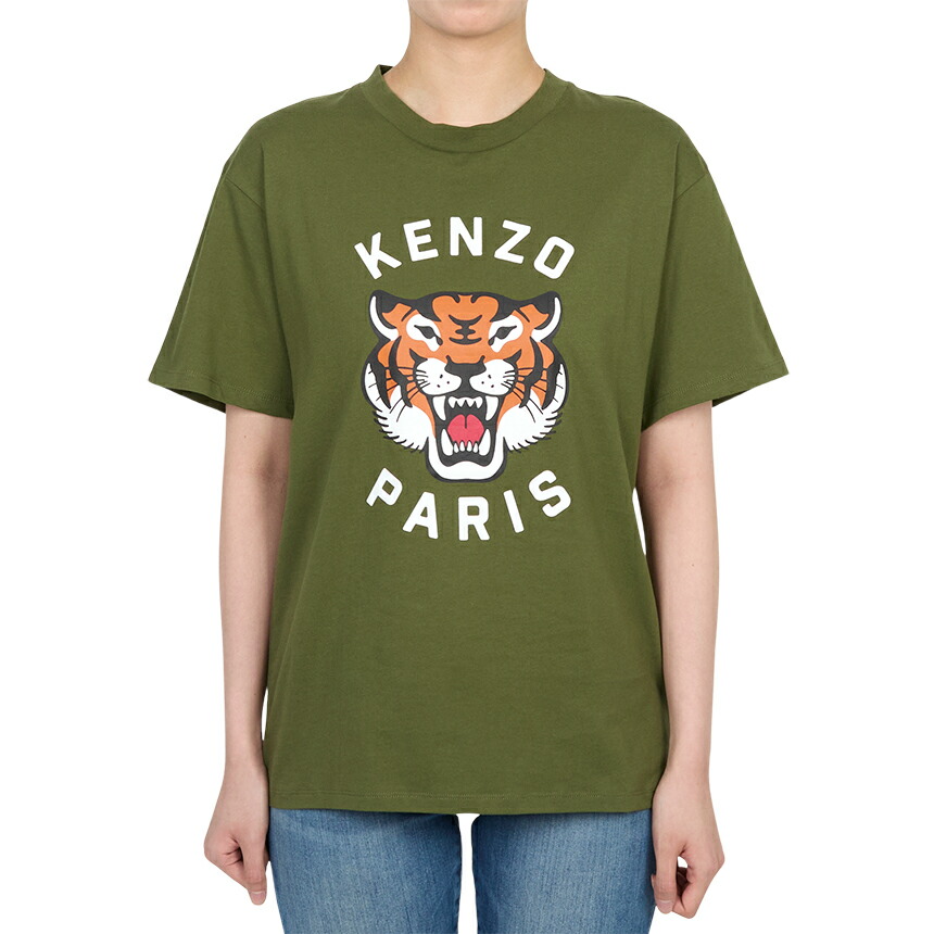 【3%オフクーポン別れ別れ中】 KENZO KIDS ケンゾーキッズ もの言う花 半袖ティーシャツ K61676 64B 14A