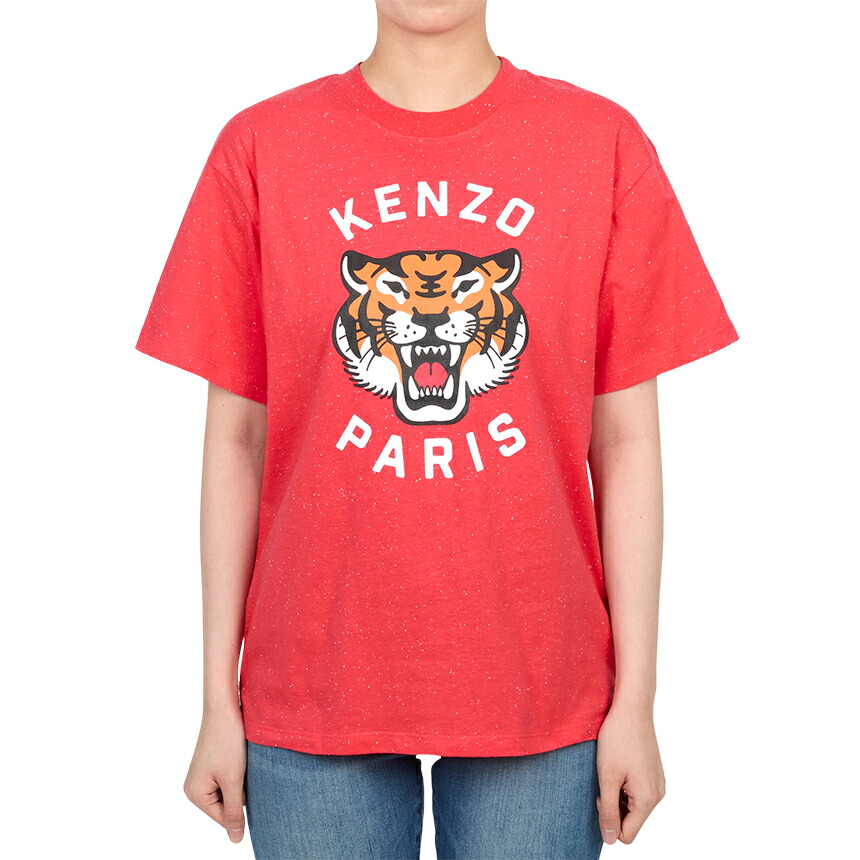 【3%オフクーポン別れ別れ中】 KENZO KIDS ケンゾーキッズ もの言う花 半袖ティーシャツ K61701 976 14A