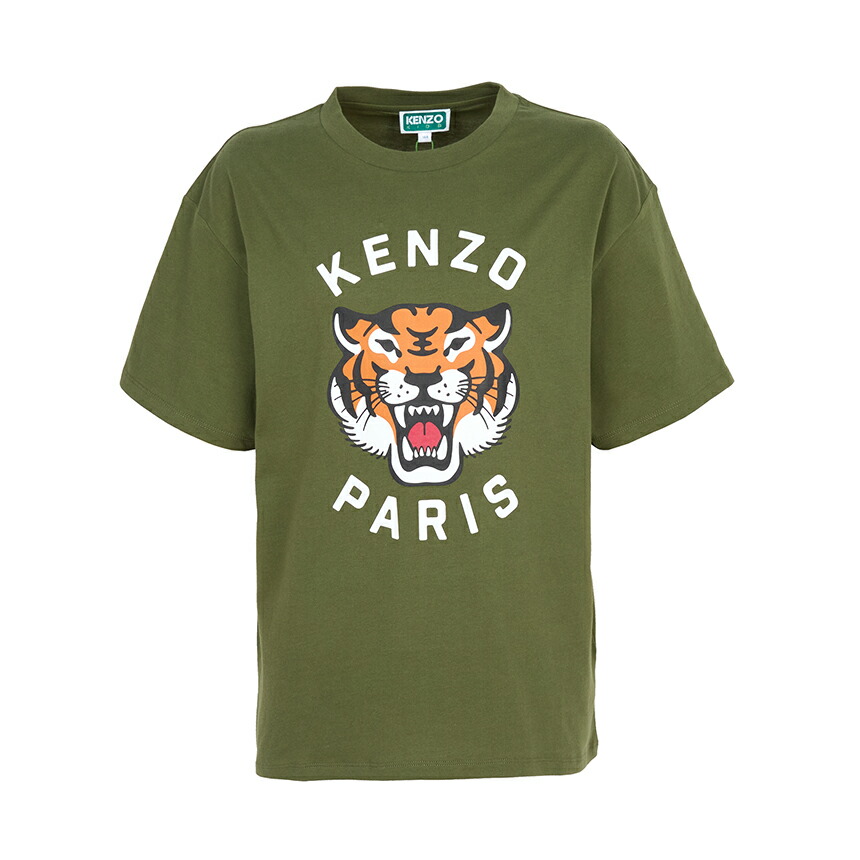 【3%オフクーポン散り散り中】 KENZO KIDS ケンゾーキッズ もの言う花 半袖ティーシャツ K61676 64B