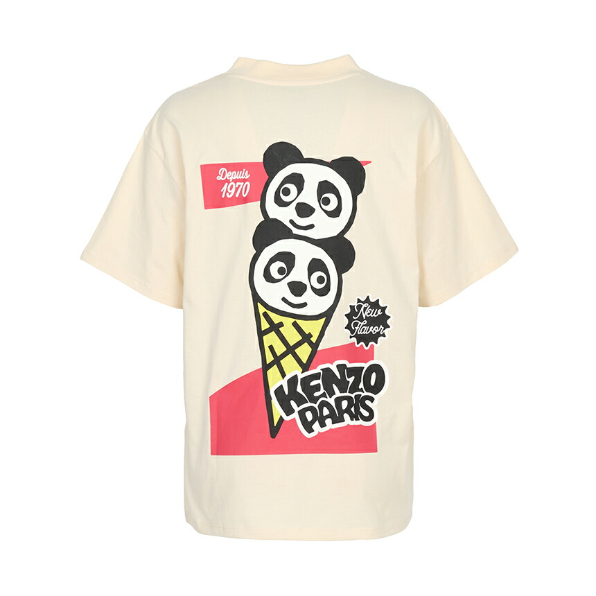 【3%オフクーポン散り散り中】 KENZO KIDS ケンゾーキッズ もの言う花 半袖ティーシャツ K61678 208