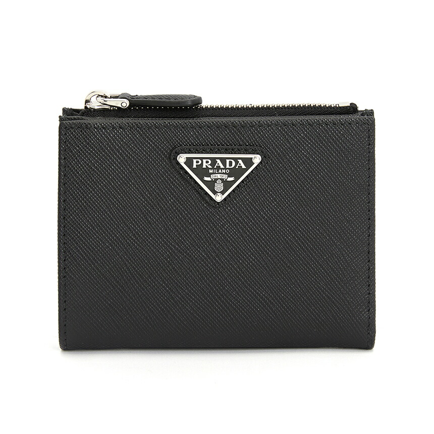 【3%オフクーポン別れ別れ中】 PRADA プラダ レディース ミニ銭入れ 1ML050 QHH F0632