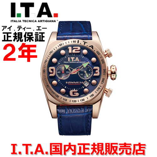 【国内正規品】 I.T.A アイ・ティー・エー メンズ レディース 腕時計 ウォッチ B.COMPAX 3.0 ビー・コンパックス3.0 32.00.04 49,500円