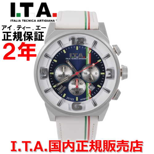 【日本限定150本】【国内正規品】 I.T.A アイ・ティー・エー メンズ 腕時計 GRAN CHRONO グラン クロノ ビアンコ 27.00.01