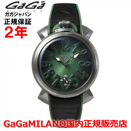Gaga 限定版 ラバーベルト時計 48MM Diving 時計用 シリコンラバーベルト レッド｜ GaGa MILANO