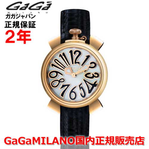 【国内正規品】 GaGa MILANO ガガミラノ 腕時計 ウォッチ レディース マヌアーレ レディー 35mm Manuale Lady マザーオブパール文字盤 5001mn01 78,650円