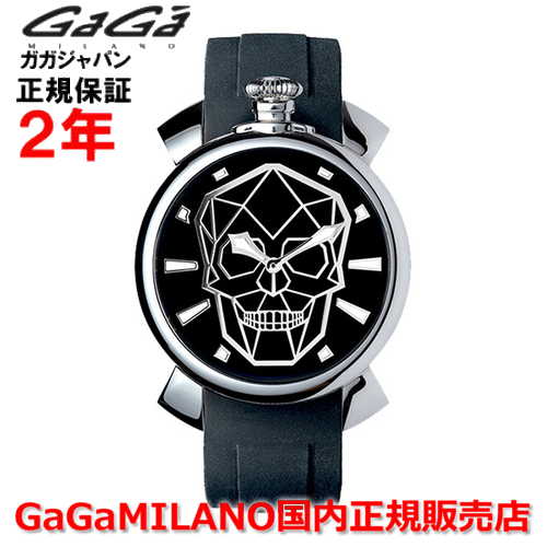 楽天市場】GAGA MILANO SLIM 46MM ガガミラノ 腕時計 メンズ