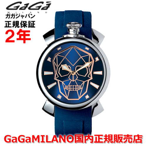 GaGa MILANO（ガガミラノ） 5080.3 SLIM 46MM Slim 46mm ステンレス 5080.3 | GaGa MILANO -ガガミラノ- 公式