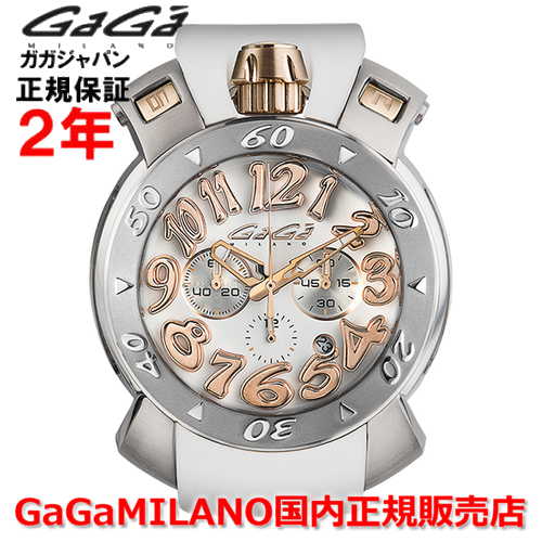 ガガミラノ マヌアーレ スリム46 スモールセコンド 5086クォーツ 669332-3.jpg