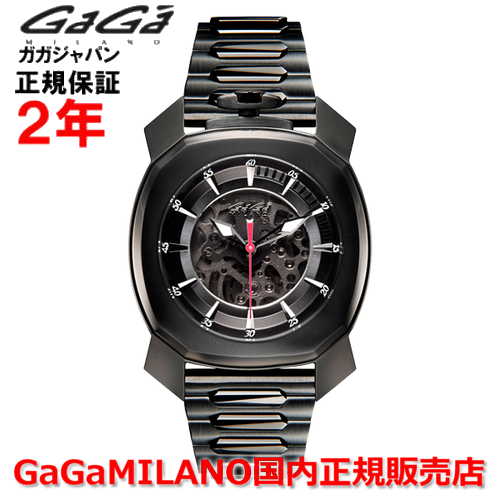 【お買い物マラソン期間中店内最大P20倍】【国内正規品】GaGa MILANO ガガミラノ 自動巻 腕時計 ウォッチ メンズ FRAME_ONE フレームワン 44MM スケルトン 7072.01 ｜Jewelry＆Watch　LuxeK