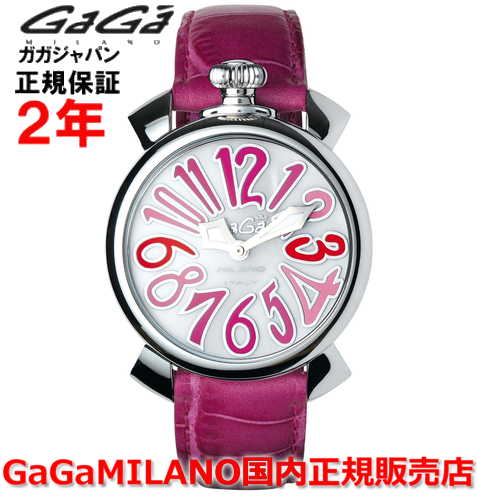 楽天市場】【国内正規品】GaGa MILANO ガガミラノ 腕時計 ウォッチ レディース MANUALE 40MM マヌアーレ 40mm 5021.1  : Jewelry＆Watch LuxeK