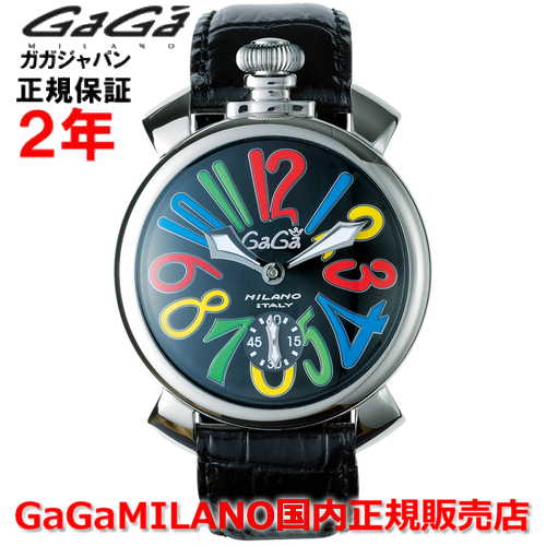 楽天市場】【お買い物マラソン期間中店内ポイント最大20倍】【国内正規