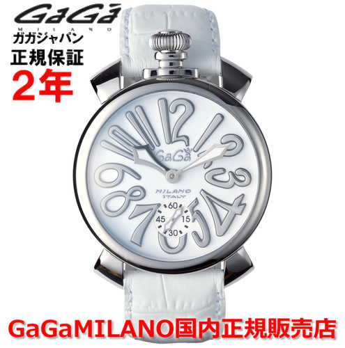 楽天市場】【国内正規品】GaGa MILANO ガガミラノ 腕時計 ウォッチ