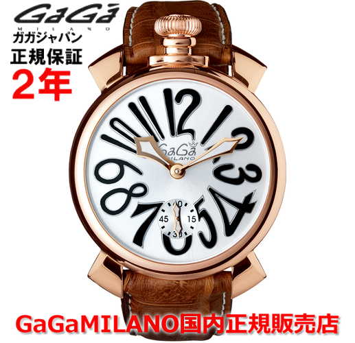 楽天市場】【感謝祭期間中店内ポイント最大20倍】【国内正規品】GaGa