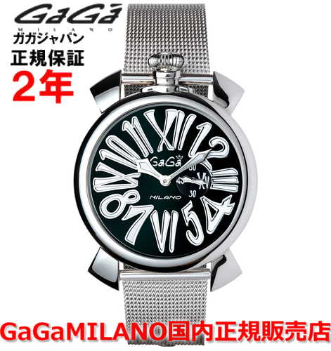 【国内正規品】GaGa MILANO ガガミラノ 腕時計 ウォッチ メンズ レディース MANUALE 46MM SLIM マヌアーレ 46mm SLIM 5080.2 ｜Jewelry＆Watch　LuxeK