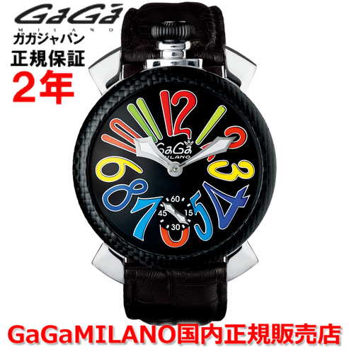 【楽天市場】【国内正規品】GaGa MILANO ガガミラノ 腕時計 ウォッチ メンズ MANUALE 48MM マヌアーレ 48mm
