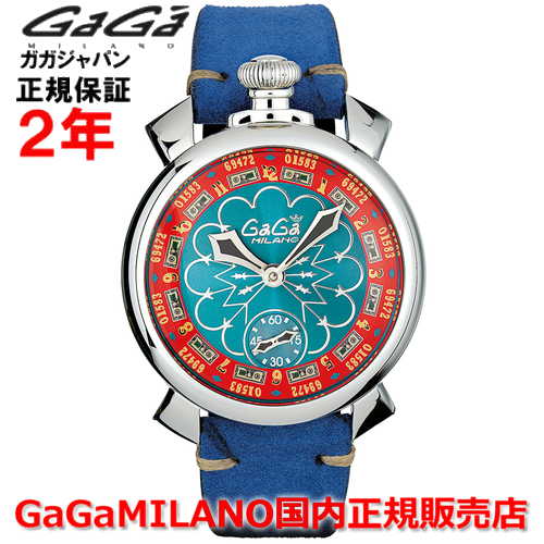 在庫有 楽天ランキング２位獲得 ラスベガス世界限定300本gaga Milano ガガミラノ 腕時計 ウォッチ メンズ Manuale 48mm マニュアーレ48mm 5010 Lv 02 人気no 1 本体 Www Faan Gov Ng