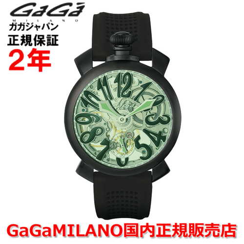 人気商品ランキング メンズ腕時計 Manuale メンズ ウォッチ 腕時計 ガガミラノ Milano 国内正規品 Gaga Skelton 5312 02 Gr 手巻き 緑 グリーン カラーガラス 48mm スケルトン マニュアーレ Www Goedusmart Com