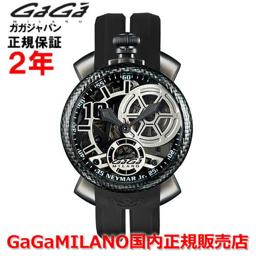 楽天市場】ガガミラノ GaGa MILANO マヌアーレ シン46 ネイマール限定
