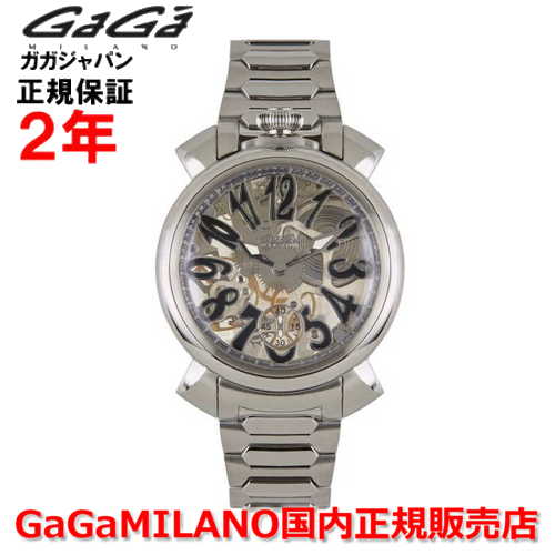 【百貨店大売り出し継続期間中店内最大限度P20倍】【国内置き目品】GaGa MILANO ガガミラノ ウオッチ ご覧なさる メンズ マヌアーレ MANUALE 44粍 手一巻き スケルトン ステンレススティールブレスレット 4310.SK.01