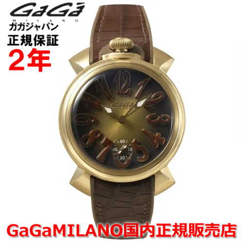 【百貨店大売り出し継続期間中店内最大限度P20倍】【国内置き目品】GaGa MILANO ガガミラノ ウオッチ ご覧なさる メンズ マヌアーレ MANUALE 44粍 手一巻き なめし革 革 天然ゴム 胴締め 4014.MN.01BN