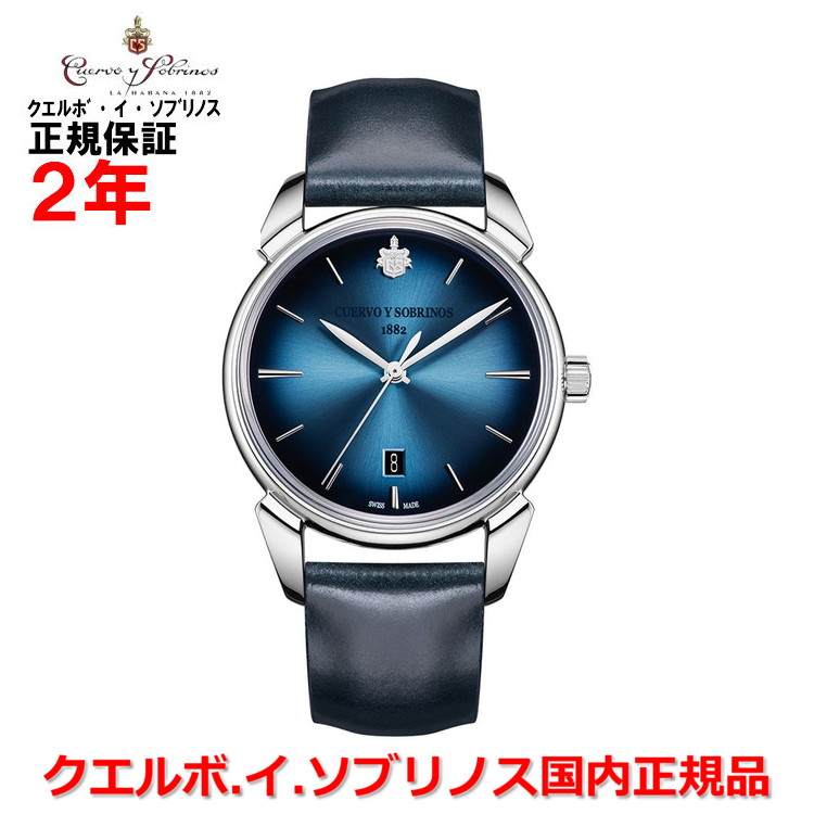 【お買い物マラソン期間中店内最大P20倍】【国内正規品】クエルボ・イ・ソブリノス Cuervo y Sobrinos 腕時計 ウォッチ メンズ 自動巻き ヒストリアドール アストゥリアス HISTORIADOR ASTURIAS ブルー文字盤 青 3101-1ASB ｜Jewelry＆Watch　LuxeK