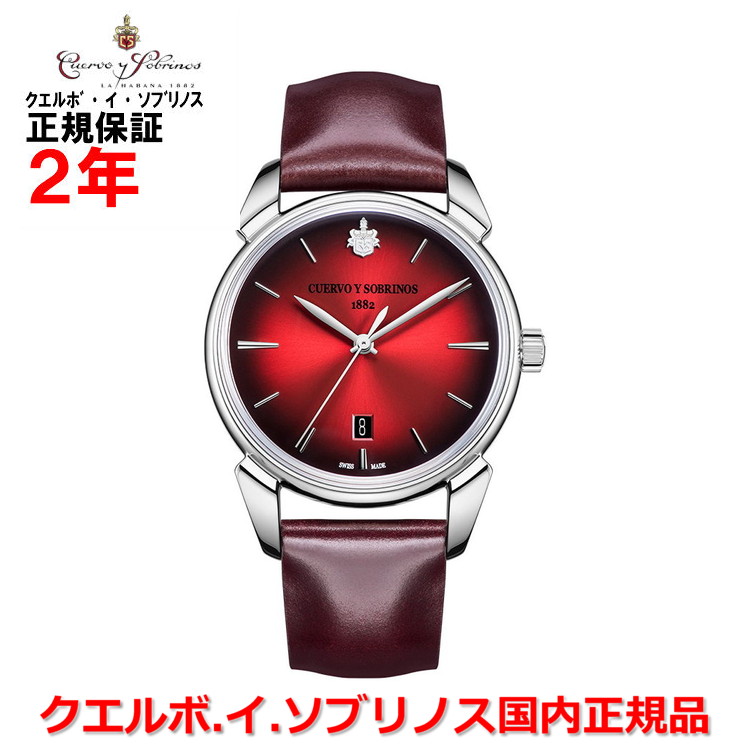 【国内正規品】 クエルボ・イ・ソブリノス Cuervo y Sobrinos 腕時計 ウォッチ メンズ 自動巻き ヒストリアドール アストゥリアス HISTORIADOR ASTURIAS レッド文字盤 赤 3101-1ASR