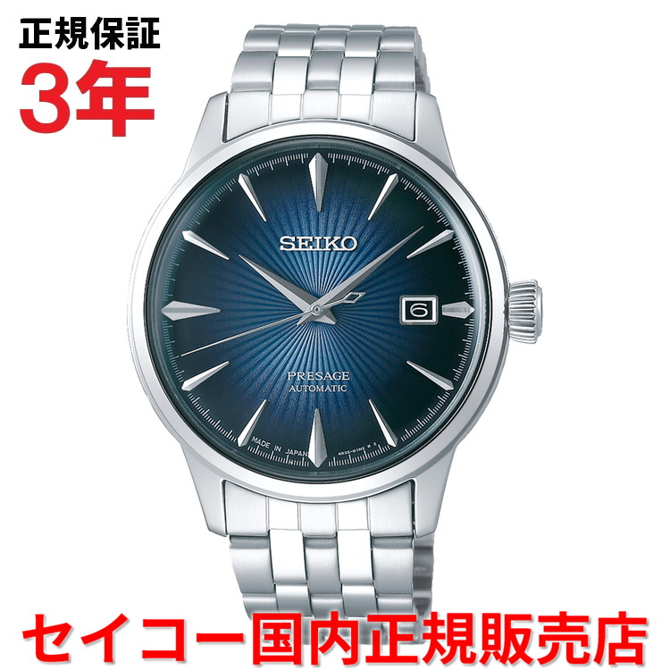 楽天市場】【国内正規品】セイコー プレザージュ SEIKO PRESAGE 自動