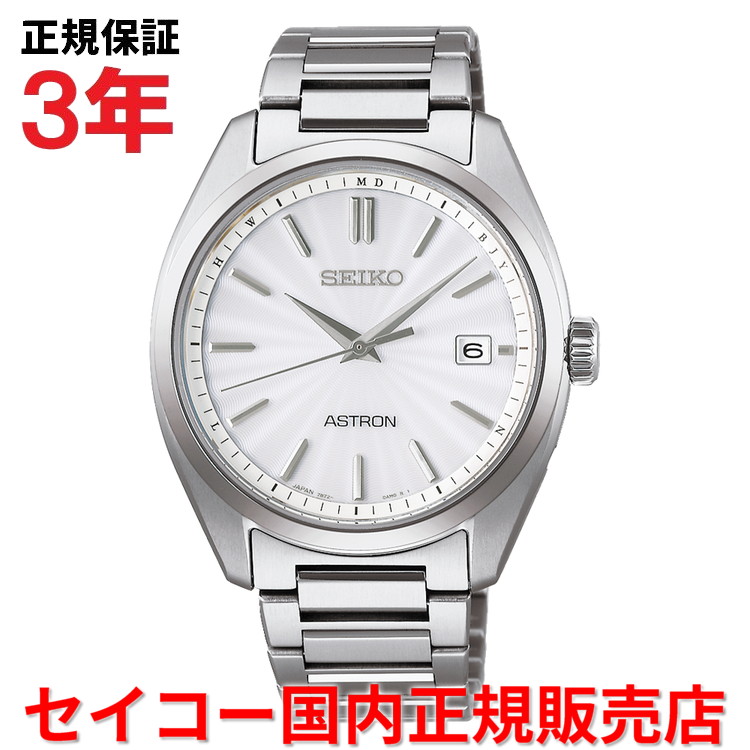 【百貨店大売り出し継続期間中店内最大限度P20倍】【国内置き目品】 セイコー アストロン 電磁波時辰儀 SEIKO ASTRON 39粍 メンズ ウオッチ ご覧なさる ソーラー電磁波 チタン腕輪 白いこと文字記号盤 白 SBXY029