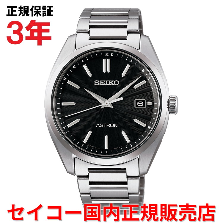 【百貨店大売り出し継続期間中店内最大限度P20倍】【国内置き目品】 セイコー アストロン 電磁波時辰儀 SEIKO ASTRON 39粍 メンズ ウオッチ ご覧なさる ソーラー電磁波 チタン腕輪 黒いこと文字記号盤 黒 SBXY033