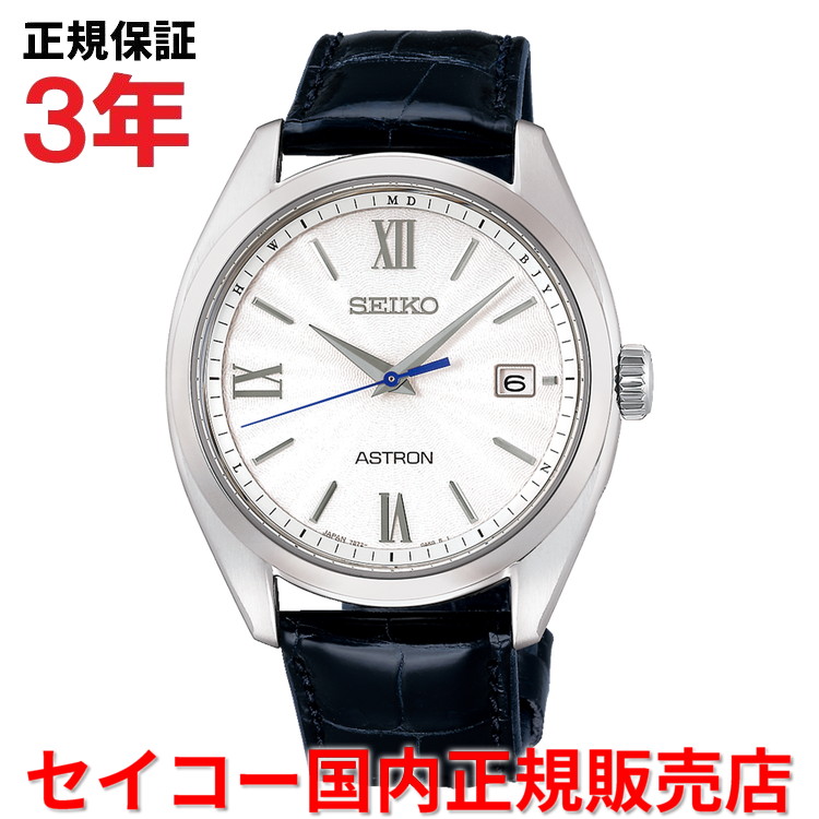 【百貨店大売り出し継続期間中店内最大限度P20倍】【国内置き目品】 セイコー アストロン 電磁波時辰儀 SEIKO ASTRON 39粍 メンズ ウオッチ ご覧なさる ソーラー電磁波 革胴締め なめし革 白いこと文字記号盤 白 SBXY035