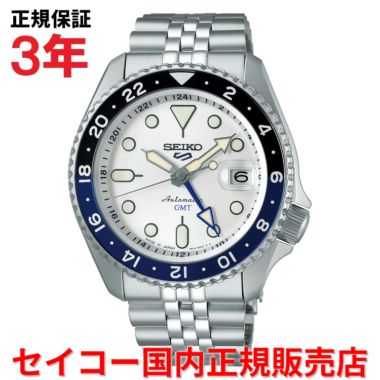SEIKO腕時計 5スポーツGMT 4R34-00C0 白文字盤 自動巻き 美品 SEIKO腕時計 5スポーツGMT 4R34-00C0 白文字盤 自動巻き 美品