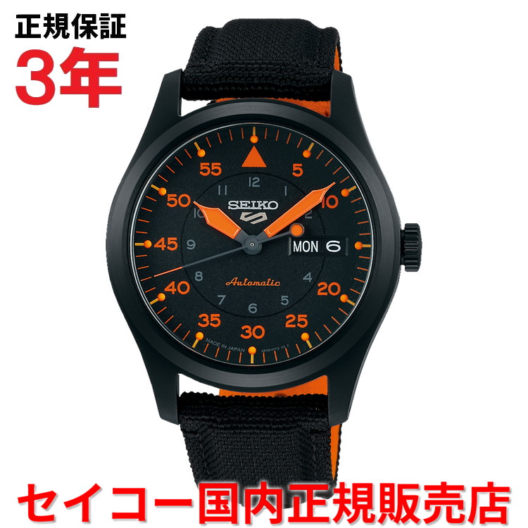 【国内正規品】 SEIKO セイコー5スポーツ Fieldシリーズ 39.4mm メンズ 腕時計 ウォッチ 自動巻き ナイロンベルト ブラック文字盤 黒 オレンジ SBSA143