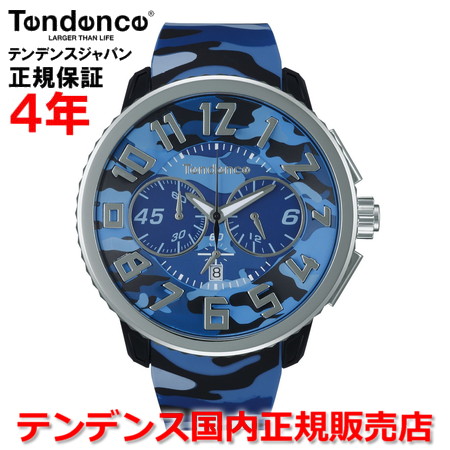 【10%OFFクーポン配布中】【お好きなノベルティーをプレゼント!!】【国内正規品】 Tendence テンデンス 腕時計 ウォッチ メンズ レディース ガリバー ラウンド カモフラージュ GULLIVER ROUND CAMO 迷彩 TY046023