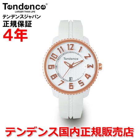 【お好きなノベルティーをプレゼント!!】【国内正規品】Tendence テンデンス 腕時計 ウォッチ メンズ レディース ガリバーミディアム GULLIVER MEDIUM 41mm ホワイト 白 TY939003 ｜Jewelry＆Watch　LuxeK
