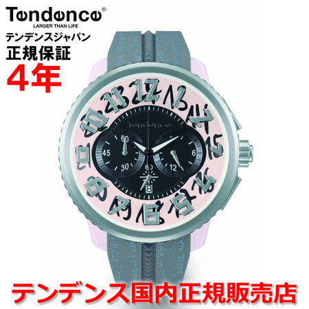 【お妄りがましいな人情本お茶を差し上げ物!!】【国内置き目品】Tendence テンデンス ウオッチ ご覧なさる メンズ レディース ガリバーアティチュード GULLIVER ATTITUDE TY046025