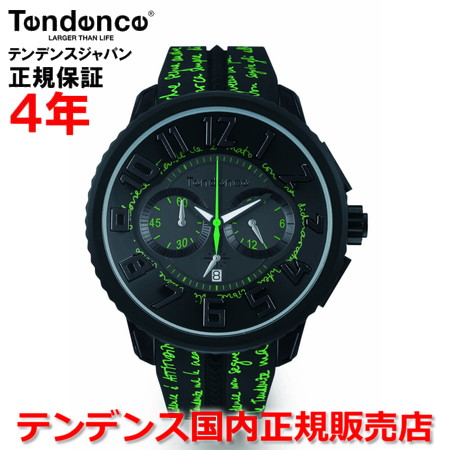 【お妄りがましいな人情本お茶を差し上げ物!!】【国内置き目品】Tendence テンデンス ウオッチ ご覧なさる メンズ レディース ガリバーアティチュード GULLIVER ATTITUDE TY046026
