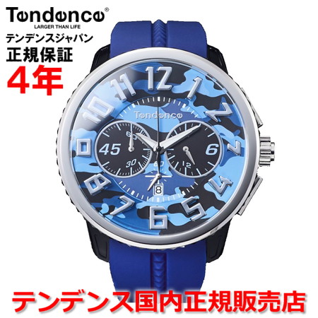 【10%OFFクーポン配布中】【お好きなノベルティーをプレゼント!!】【国内正規品】 Tendence テンデンス 腕時計 ウォッチ メンズ レディース ガリバー ラウンド カモフラージュ GULLIVER ROUND CAMO 迷彩 TY046023-BU