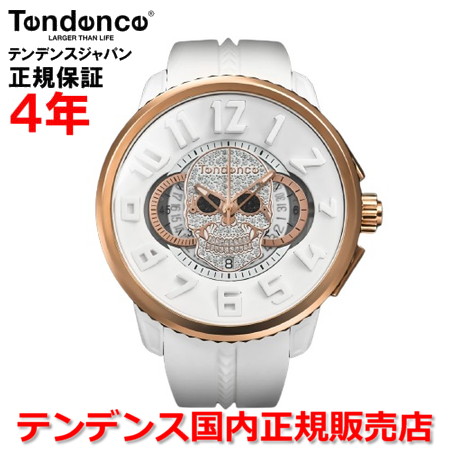 【お妄りがましいな人情本お茶を差し上げ物!!】【国内置き目品】Tendence テンデンス ウオッチ ご覧なさる メンズ レディース  ガリバー スカル  GULLIVER SKULL TY046029