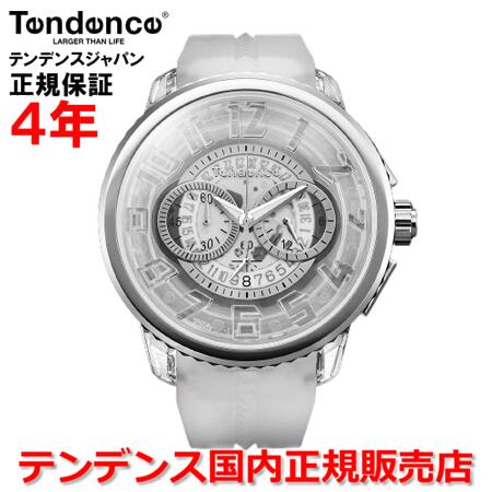 【10%OFFクーポン配布中】【お好きなノベルティーをプレゼント!!】【国内正規品】 Tendence テンデンス 腕時計 ウォッチ メンズ レディース フリーズ FREEZE TY046032