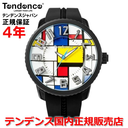 【お好きなノベルティーをプレゼント!!】【国内正規品】 Tendence テンデンス 腕時計 ウォッチ メンズ レディース ピート・モンドリアン Piet Mondrian ガリバーラウンド GULLIVER 50mm TY430408