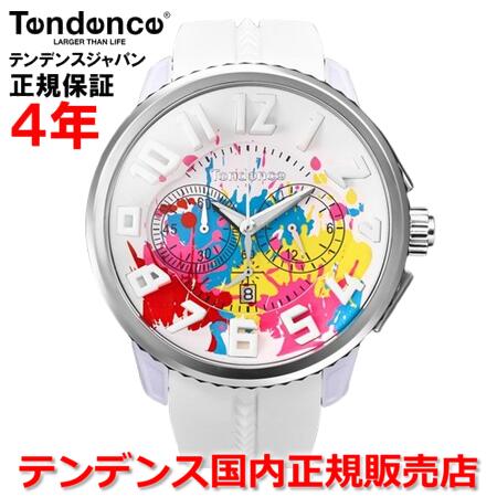 【10%OFFクーポン配布中】【お好きなノベルティーをプレゼント!!】【数量限定モデル】【国内正規品】Tendence テンデンス 腕時計 ウォッチ メンズ レディース スプラッシュ Splash ガリバーラウンド GULLIVER 50mm TY046033 |Jewelry&Watch LuxeK
