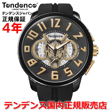 【10%OFFクーポン配布中】【龍が如くコラボレーション限定モデル】【お好きなノベルティーをプレゼント!!】【国内正規品】 Tendence テンデンス 腕時計 ウォッチ メンズ レディース ガリバーラウンド GULLIVER TY046038