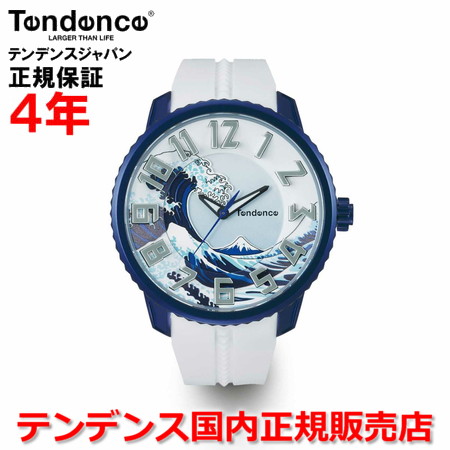 楽天市場】【楽天マラソン期間中店内最大P20倍】【国内正規品】GaGa