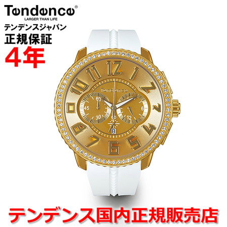 お買い物マラソン限定☆ 【正規品】Tendence テンデンス 腕時計