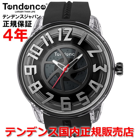 【10%OFFクーポン配布中】【お好きなノベルティーをプレゼント!!】【国内正規品】 Tendence テンデンス 腕時計 ウォッチ メンズ レディース キングドーム KING DOME TY023001