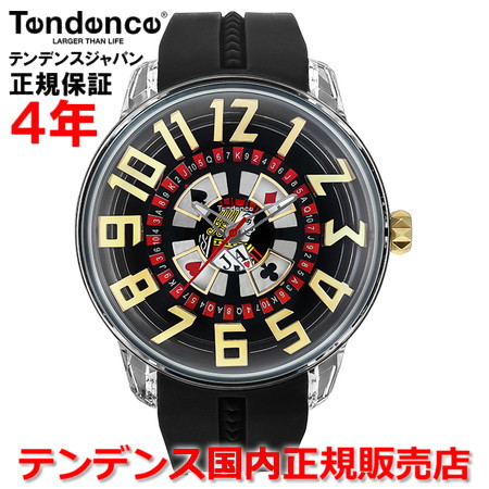[TENDENCE]　テンデンス King Dome　TY023006 Amazon.co.jp: [テンデンス] 腕時計 King Dome キングドーム