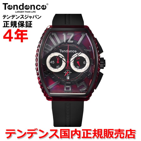 【お買い物マラソン期間中店内最大P20倍】【お好きなノベルティーをプレゼント!!】【国内正規品】Tendence テンデンス 腕時計 ウォッチ メンズ レディース ピラミッド PIRAMID TY860002-BK |Jewelry&Watch LuxeK